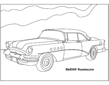 Cars Coloring Pages for Boys. Print Them Online!