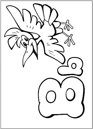 English Letters: Coloring Pages with Single Letters and the Whole Alphabet